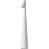 Настольный светильник FREYA CLAM FR6188TL-L3W